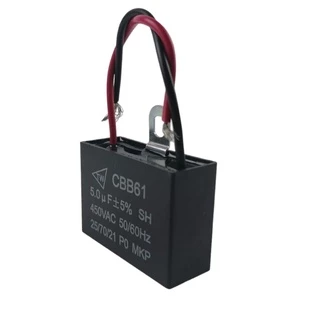 คาปาซิเตอร์ 5uf 400-450v.(เหลี่ยม-สายไฟ)