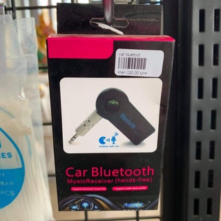 BT AUTOSHOP Car bluetoot