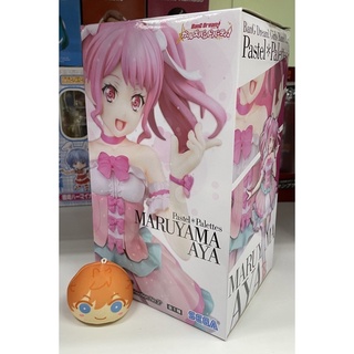 Sega Bang Dream! Girls Band Party! Pastel Palettes Maruyama Aya figure