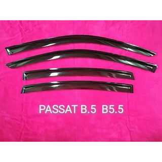 กันสาดPASSAT B.5 B5.5