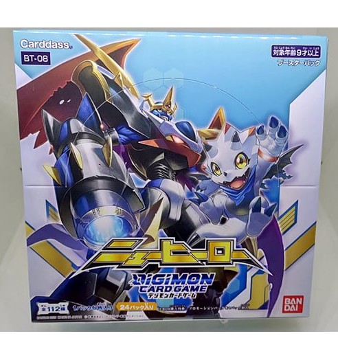 Digimon Card game : ชุด NEW HERO [BT-08] (กล่องสุ่มการ์ดดิจิม่อน ชุด8)