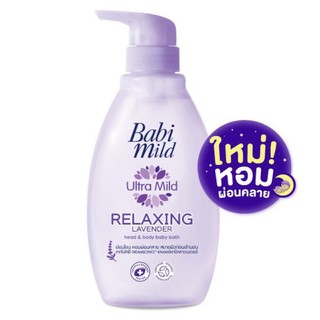 Babimild Head &amp;Body Baby Wash 400ml.