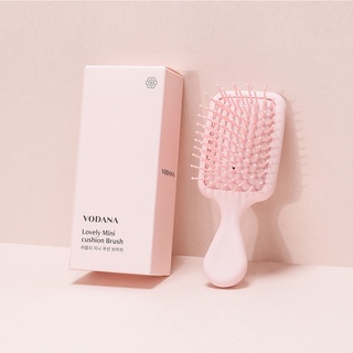 พร้อมส่ง | Vodana Lovely Mini Cushion Brush หวีผมขนาดมินิ หวีสางผมขนาดเล็ก สีชมพูนม