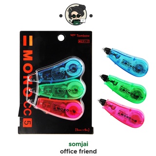 TOMBOW MONOเทปลบคำผิด เทปบางพิเศษลบเนียนไม่ทิ้งรอย CC5KPA-324