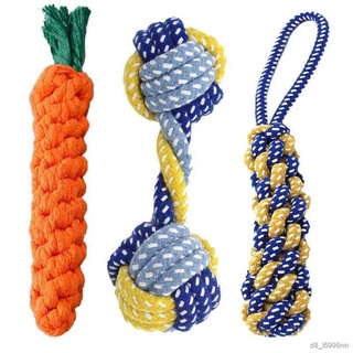 1PC Dog Toy Carrot Knot Rope Ball Cotton Rope Dumbbell Puppy Cleaning Teeth Chew Toy Durable Braided Bite Resistant Pet