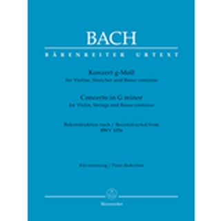 (Violin)Bach, Johann Sebastian Concerto for Violin, Strings and Basso Continuo in G minor (BA5146-90)