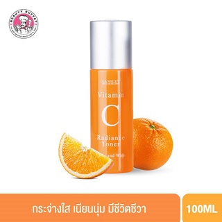 BEAUTY BUFFET LANSLEY VITAMIN C RADIANCE TONER BRIGHT AND WHITE - แลนซ์เลย์ วิตามิน ซี โทนเนอร์ (100 ml)