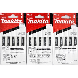 Makita ใบจิ๊กซอว์(แพ็ค5ใบ)ตัดเหล็ก อลูมิเนียม สเตนเลส PVC ตัดไม้  รุ่น A-85802, A-85852, A-85868 (ของแท้)