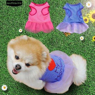 หัวใจสัตว์ปักลายเสื้อผ้าสัตว์เลี้ยง Tulle Hem เสื้อผ้าสุนัข Puppy Vest