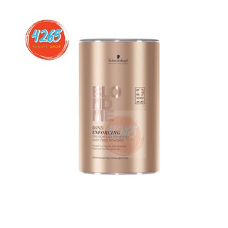 Schwarzkopf  BLONDME Bond Enforcing Premium Lightener 9+ ผงฟอก ชวาร์สคอฟ 450กรัม