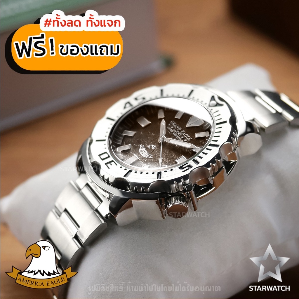 GRAND EAGLE นาฬิกาข้อมือผู้ชาย สายสแตนเลส รุ่น AE149G – SILVER/BROWN