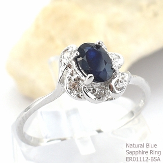 SKJewelryfactory แหวนไพลินแท้ พลอยแท้ สีน้ำเงินเข้ม ล้อมเพชร ER01112-BSA