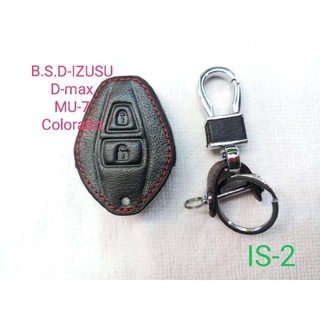 B.S.D ซองหนังสีดำใส่กุญแจรีโมท IZUSU D-MAX/MU-X/COLORADO(IS-2)