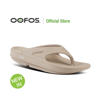 OOFOS OOriginal Nomad (สีเบจ) - รองเท้าแตะเพื่อสุขภาพ นุ่มสบายเท้าด้วยวัสดุอูโฟม บอกลาปัญหาสุขภาพเท้า