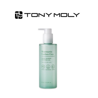 [TONYMOLY] Houttuynia Cordata Cica Quick Calming Soothing Gel 300ml เจลบํารุงผิวหน้า  สินค้าเกาหลีแท้ๆส่งตรงจากเกาหลี