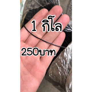 🪴ลวดดัดบอนไซ🪴คุณภาพดี อลูมิเนียมชุปคอปเปอร์ ลวดดัดง่ายไม่เจ็บมือ ไม่เป็นสนิม