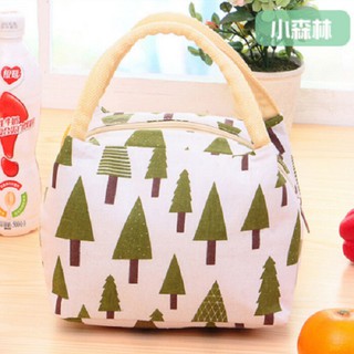 กระเป๋าเก็บความร้อน-เย็น กระเป๋าเก็บอุณหภูมิ ลายปลาวาฬ (ลายสีเขียว) Cooler Bag-225(1)-Green