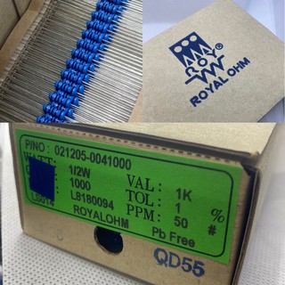 Resistor ตัวต้านทาน R ½W 1% 1K Royal Ohm