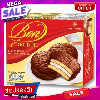 บอน โกลด์ พาย ช็อกโกแลตพาย ไส้ครีมมาร์ชแมลโลว์ 28 กรัม x 12 ชิ้น แพ็ค 2 กล่อง Bon Gold Pie Chocolate Pie with Marshmallo