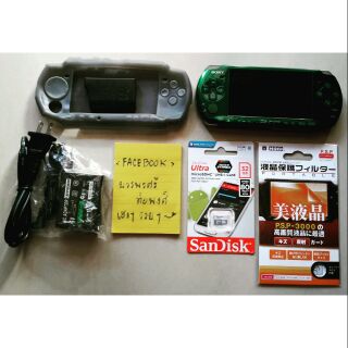 PSP3000 GREEN สภาพเทพ ครบชุด พร้อมเล่น