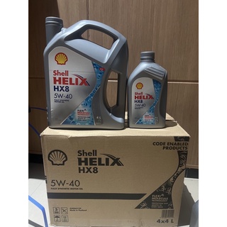 น้ำมันเครื่องยนต์ เบนซิน สังเคราะห์ 100% Shell helix HX8 5w-40 ขนาดตามตัวเลือก