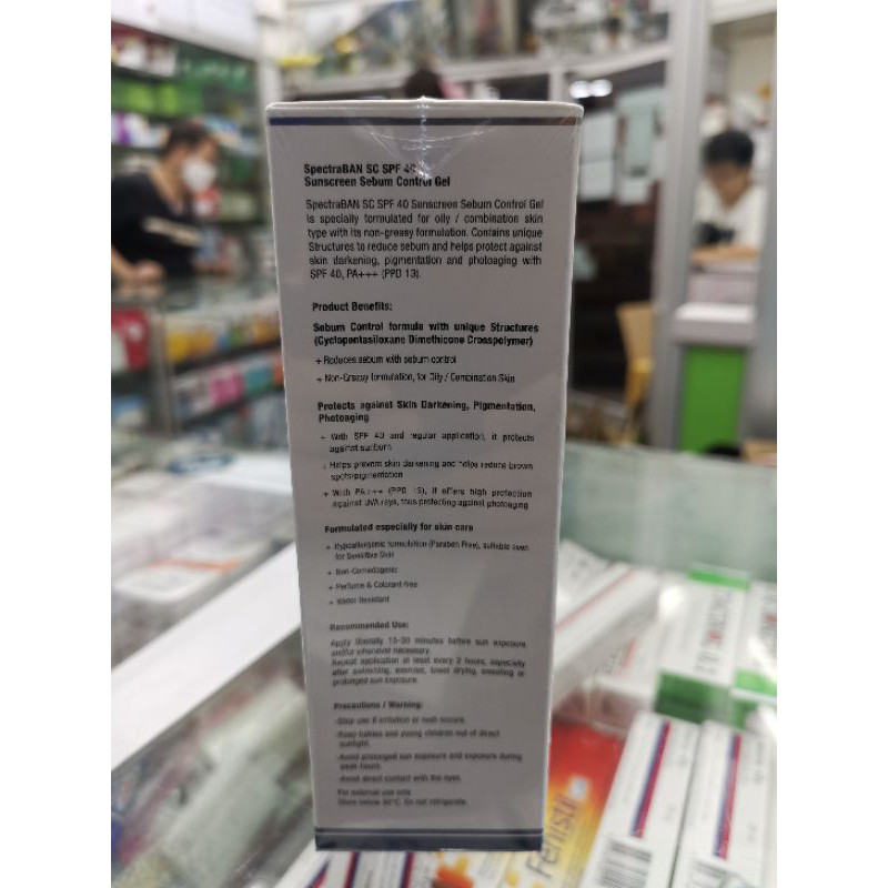 spectraban sc spf40 pa(ppd13)กันแดดหน้ามันผิวแพ้ง่าย45mlหมดอายุ ...