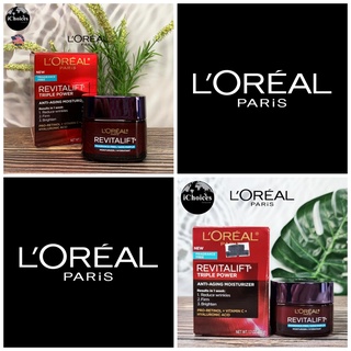 [L’Oreal Paris] Revitalift Triple Power Anti-Aging Moisturizer Fragrance-Free 48g or 72g  ลอรีอัล ปารีส มอยเจอร์ไรเซอร์