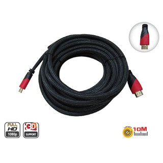 PK สาย HDMI HDTV CABLE