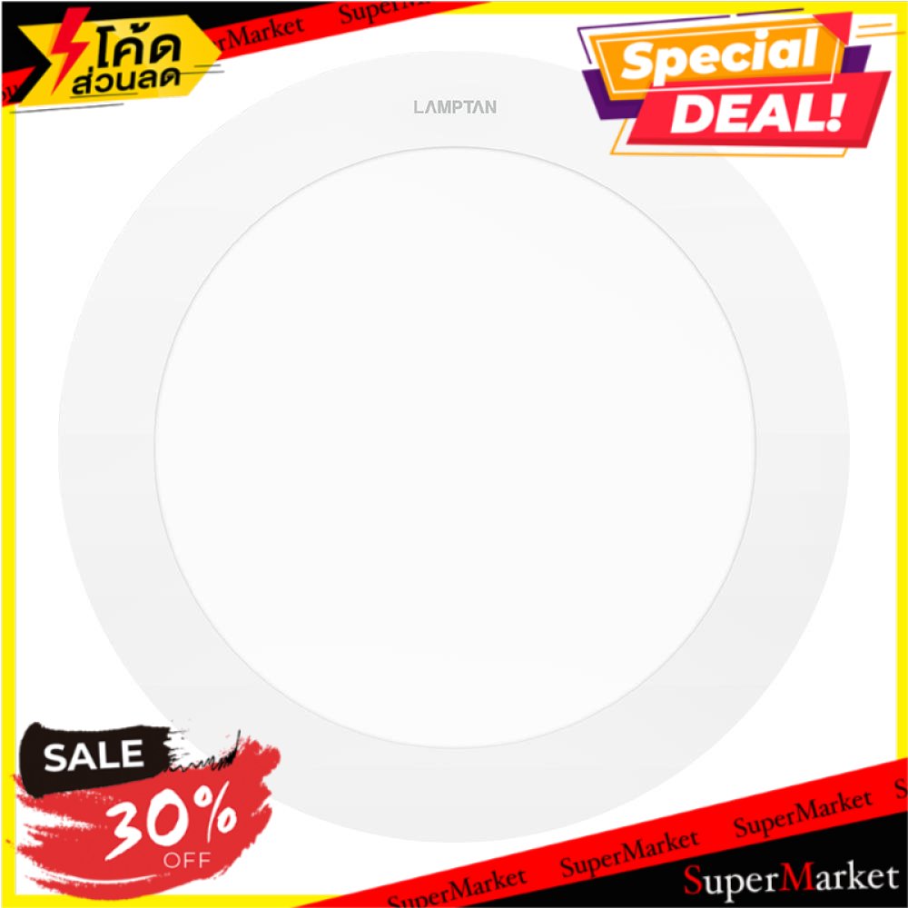 ว๊าว🍟 ดาวน์ไลท์ LED LAMPTAN ULTRA SLIM PC 12 วัตต์ DAYLIGHT 6 นิ้ว สีขาว กลม โคมไฟดาวน์ไลท์ LED DOWN