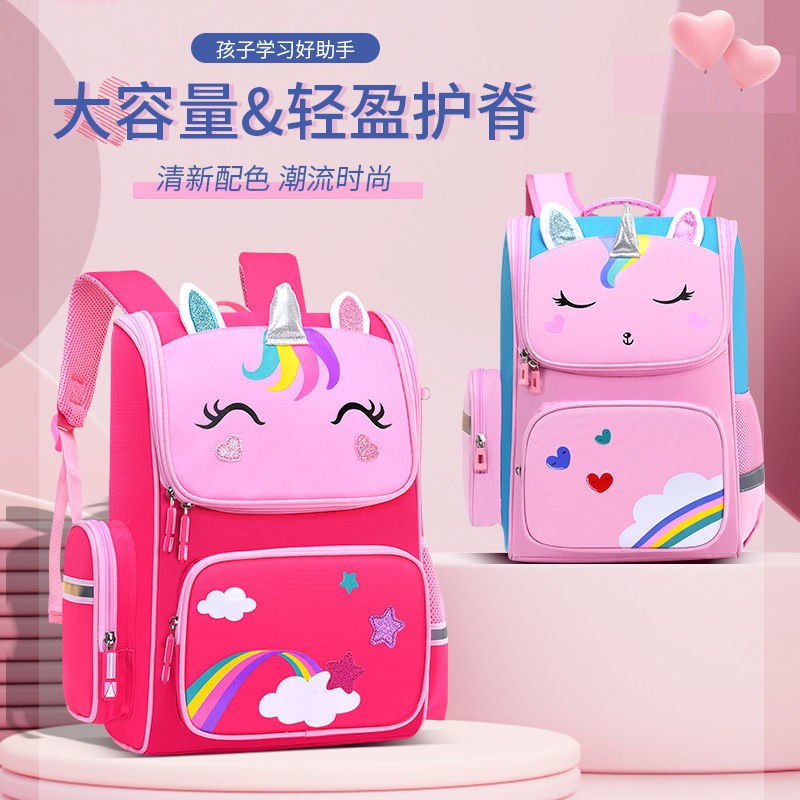 Beg Kanak Kanak Perempuan Beg Sekolah Pelajar Sekolah Rendah Beg Sekolah Unicorn Perempuan Darjah 1 3 6 Versi Korea Al9r71ereq Thaipick