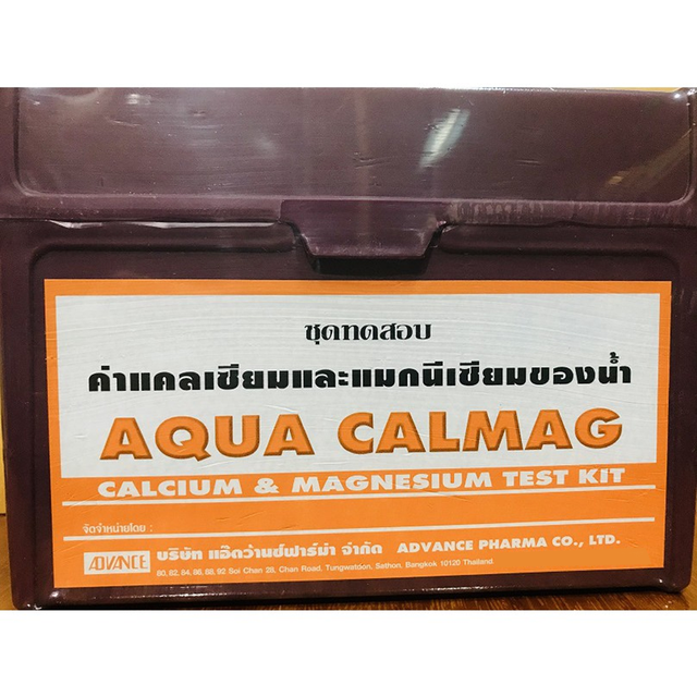 ชุดทดสอบค่าแคลเซียมและแม๊กนีเซียมของน้ำ CALCIUM & MAGNESIUM TEST KIT (AQUA CALMAG)*พรีออเดอร์