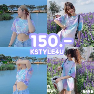 KSTYLE4U เสื้อแขนสั้นสีพาสเทล #6656