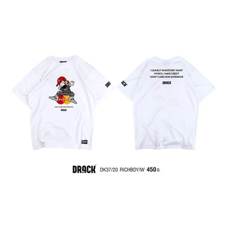 สุดยอดไฟ DRACK 2020 B เสื้อยืดสกรีนลาย ลมขี้เกียจ