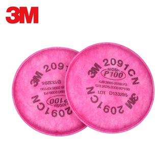 3M P100 2091CN particulate filter