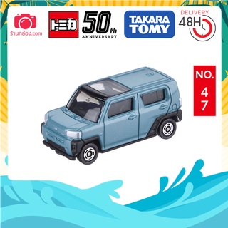 Tomica No.47 รถยนต์ รถ Daihatsu Taft Scale 1/58 สีฟ้า โมเดลรถยนต์ ไดฮัทสุ Taft กล่องซีล แท้นำเข้าจากญี่ปุ่น