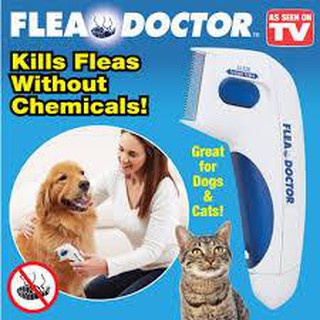 Flea Doctor Pet Hair Cleaner หวีสางเห็บหมัดประจุไฟฟ้า เหมาะสำหรับแมวและสุนัขทุกวัยหวีปลอดภัยง่ายต่อการใช้งาน