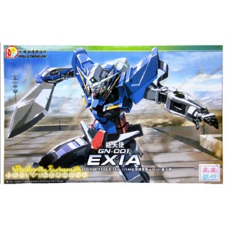 HG 1/144 GN-001 Exia [TTHongli] รหัส​ OO-01