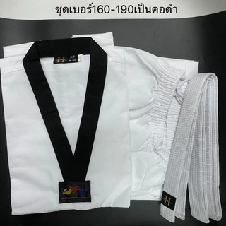 A3# ผ้าไดมอน ผ้าแซม เกาหลี 하준 HA JOONแท้100% Taekwondo ชุดเทควันโด้ ชุดเทควันโด ชุดเทควันโดเด็ก ชุดเทควันโดผ้านาโน