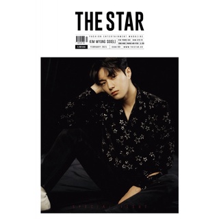 (พร้อมส่ง) The Star Korea February 2021 [Kim Myung Soo(L)]