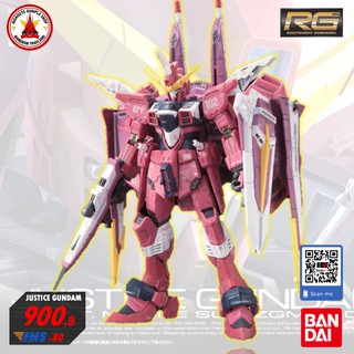 Bandai 1/144 RG ZGMF-X09A JUSTICE GUNDAM กันพลา กันดั้ม เรียลเกรด จัสติส กันดั้ม