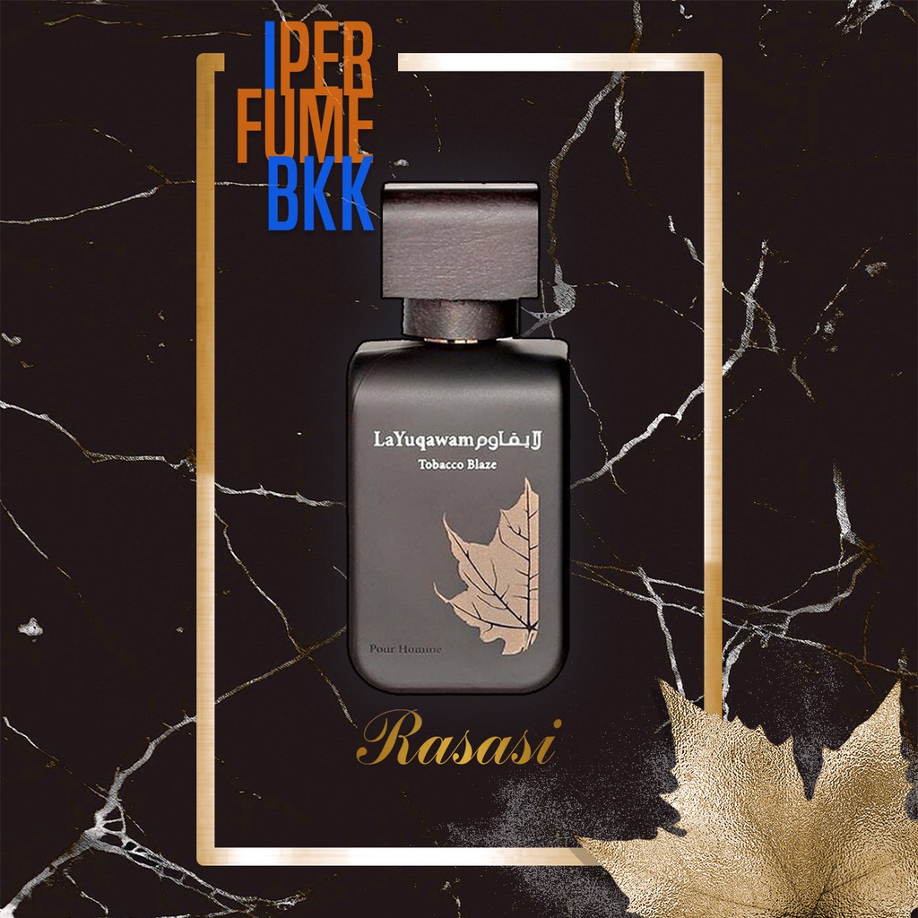 Rasasi La Yuqawam Tobacco Blaze EDP 2ml 5ml10ml - iperfumebkk - ThaiPick