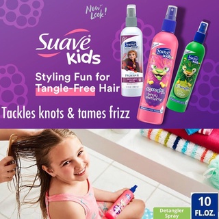 นำเข้า🇱🇷 สเปรย์บำรุงผมป้องกันผมพันกัน Suave Kids Swirlberry Detangler Spray, 10 oz