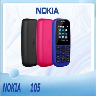 NOKIA 105 มือถือปุ่มกดของแท้ ฟีเจอร์โฟน 100% รับประกัน 1 ปี เหมาะสำหรับผู้สูงอายุและเด็ก