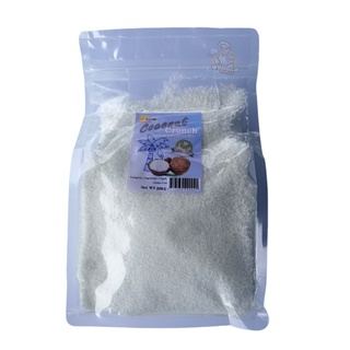 แป้งมะพร้าวแบบเกล็ด ขนาด 250 กรัม เหมาะสำหรับทำเมนูคีโตแทนเกร็ดขนมปัง dried coconut pulp