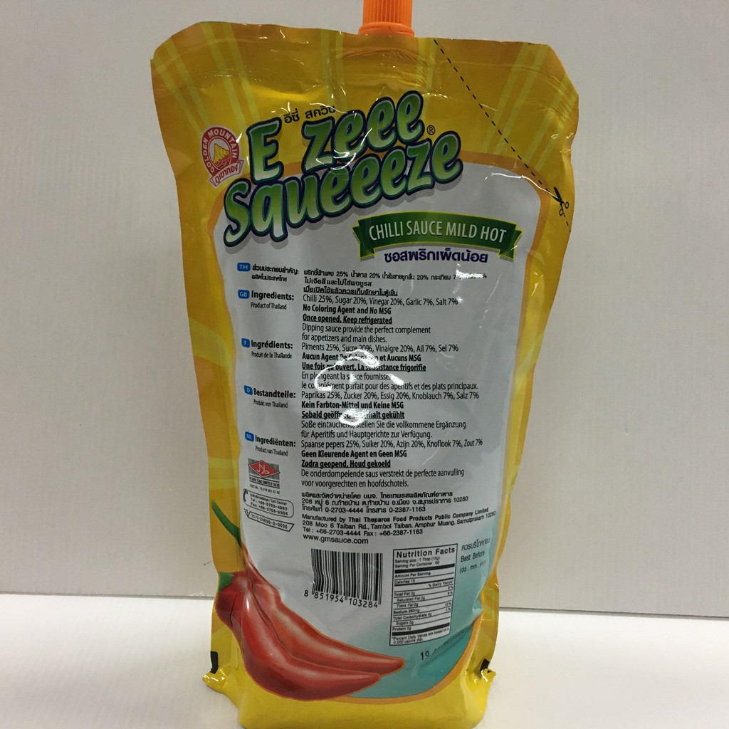 อีซี สควีซ ตราภูเขาทอง 900 กรัม (ซอสมะเขือเทศ/ซอสพริกเผ็ดน้อย/ซอสพริกผสมมะเขือเทศ) - รูปที่ 3
