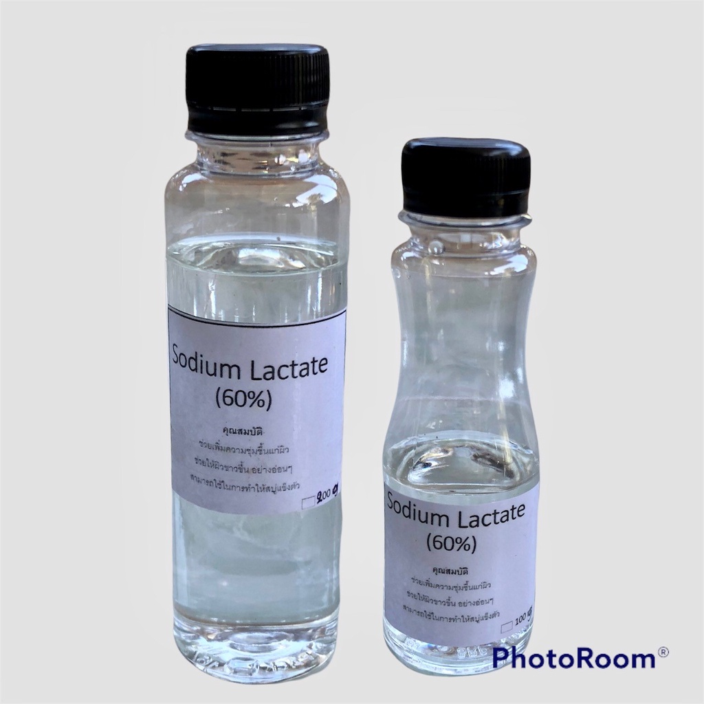 โซเดียมแลคเตท โซเดียมแลกเตส  Sodium Lactate 60%
