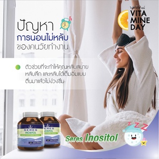 💊ของแท้ 100% SERES Inositol วิตามินดูแลสุขภาพ อาหารเสริมบำรุงสมอง ลดภาวะเครียด นอนไม่หลับ ช่วยให้ความจำดีขึ้น 30 แคปซูล