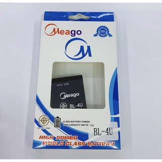 Meago แบตเตอรี่ รุ่น โนเกีย (Nokia) BL-4U สินค้าพร้อมส่ง