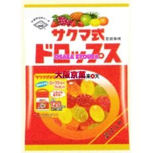 Sakuma Candy Fruit Drops ลูกอม รสผลไม้รวมรส จากญี่ปุ่น (ถุง120กรัม)