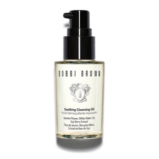 Bobbi Brown Cleansing oil 30ml. หัวปั้ม